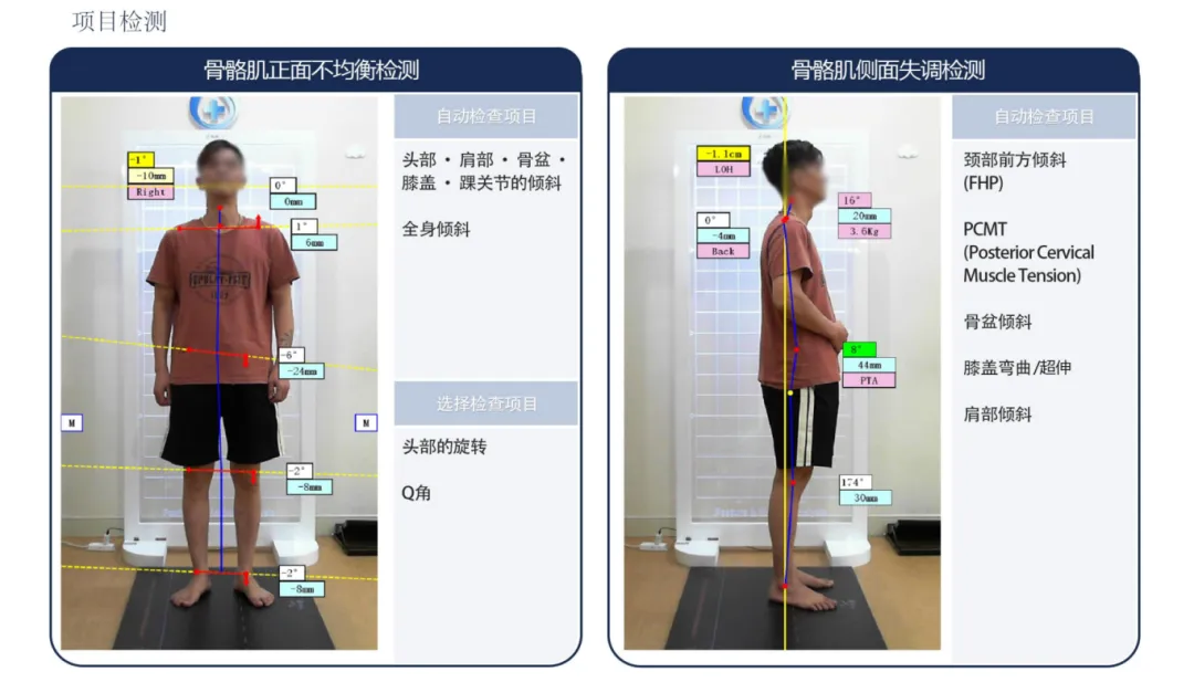 屏幕截图 2024-10-23 111430.png